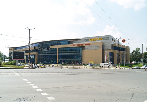 City Center Sofia, гр. София